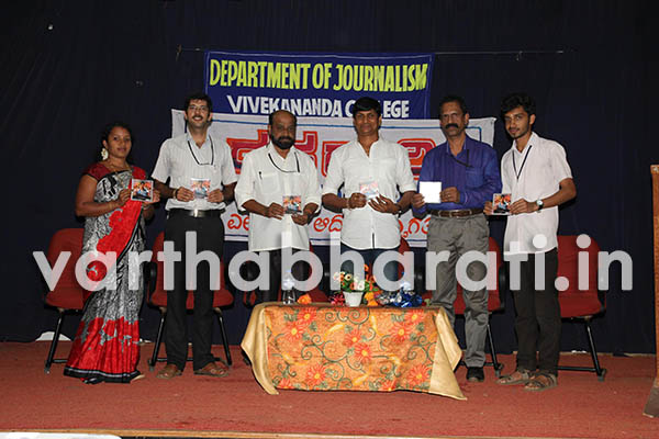 ಸಿನೆಮಾ ನಿರ್ಮಾಣದ ಅನುಭವ ಭವಿಷ್ಯಕ್ಕೆ ಪೂರಕ : ಭೋಜರಾಜ್